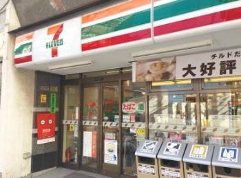 コンビニ　セブンイレブン 港区麻布十番2丁目店（コンビニ）まで222m