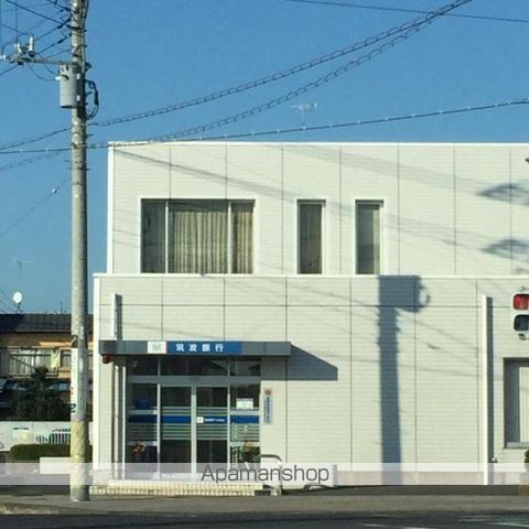 その他　筑波銀行赤塚支店（その他）まで838m