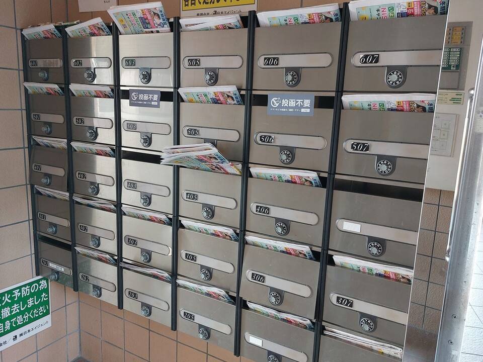 その他設備　メールBOX