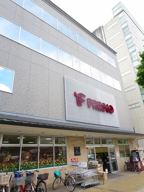 スーパー　フレスコ五条西洞院店（スーパー）まで487m