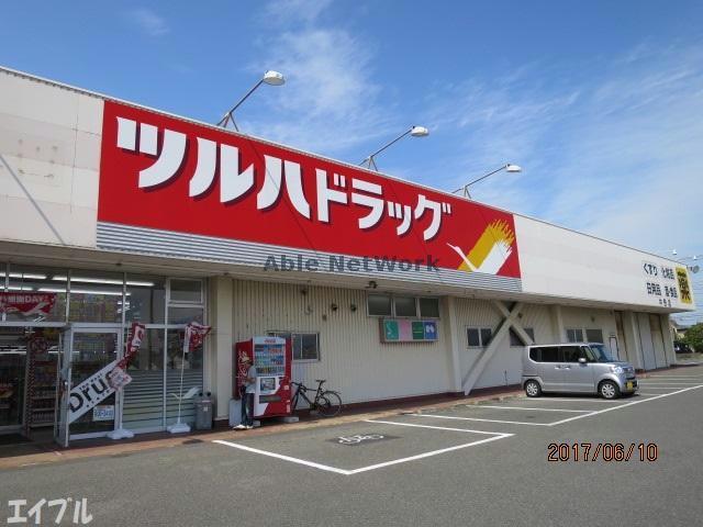 ドラックストア　ツルハドラッグ中野店（ドラッグストア）まで910m