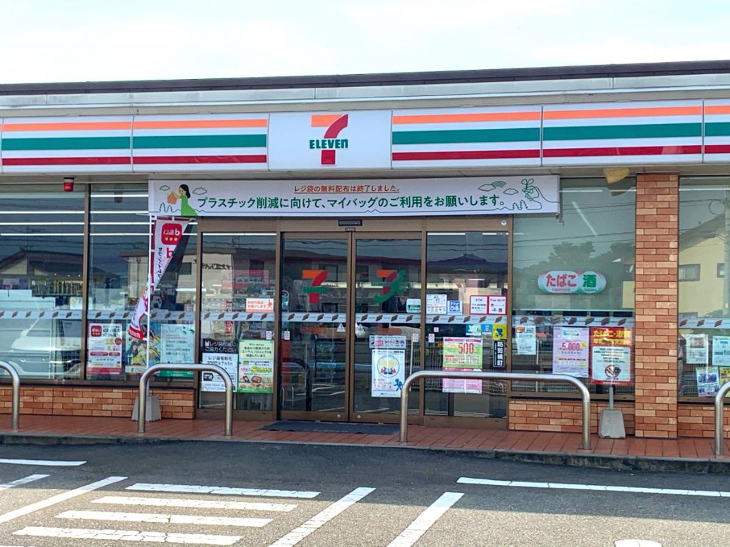 コンビニ　セブンイレブン 大刀洗下高橋店（コンビニ）まで246m