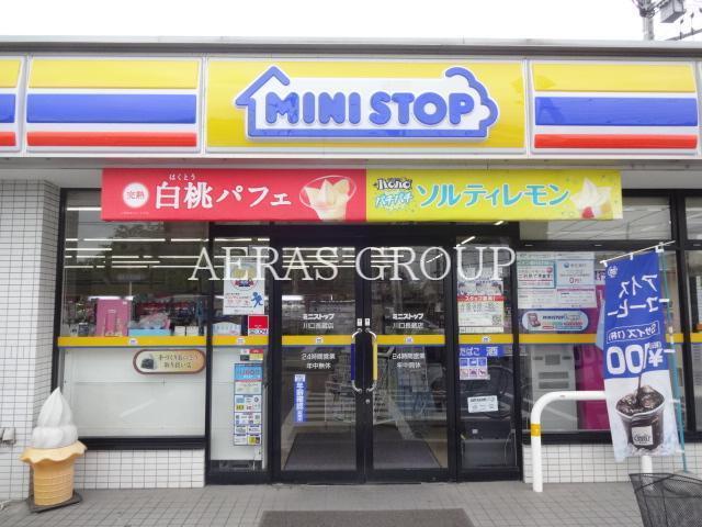 コンビニ　ミニストップ 川口長蔵店（コンビニ）まで425m