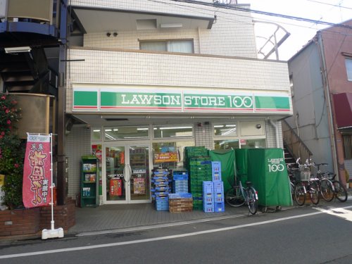 コンビニ　ローソンストア100 LS十条仲原店（コンビニ）まで131m