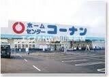 ドラックストア　ザグザグ西大寺店（ドラッグストア）まで921m