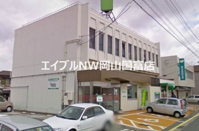 銀行　トマト銀行西大寺支店（銀行）まで745m