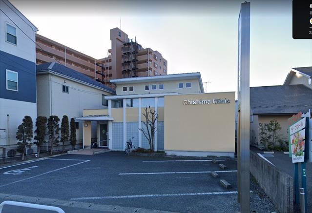 病院　千島クリニック（病院）まで1741m