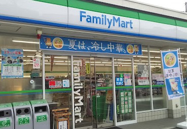 コンビニ　ファミリーマート 星田駅東店（コンビニ）まで99m