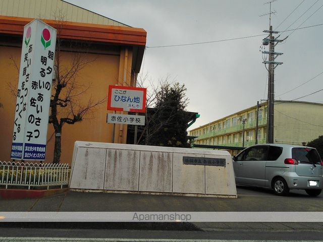 小学校　赤佐小学校（小学校）まで239m