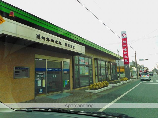銀行　遠州信用金庫赤佐支店（銀行）まで1078m