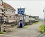 その他　干拓の里駅（その他）まで800m