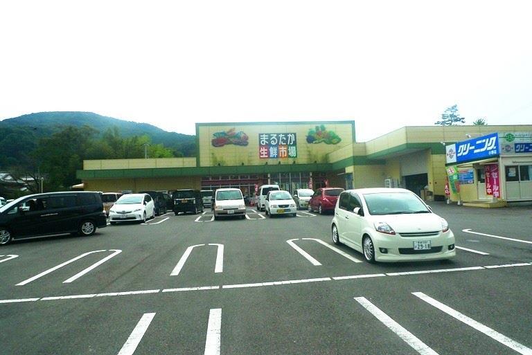 スーパー　まるたか生鮮市場小野店（スーパー）まで140m