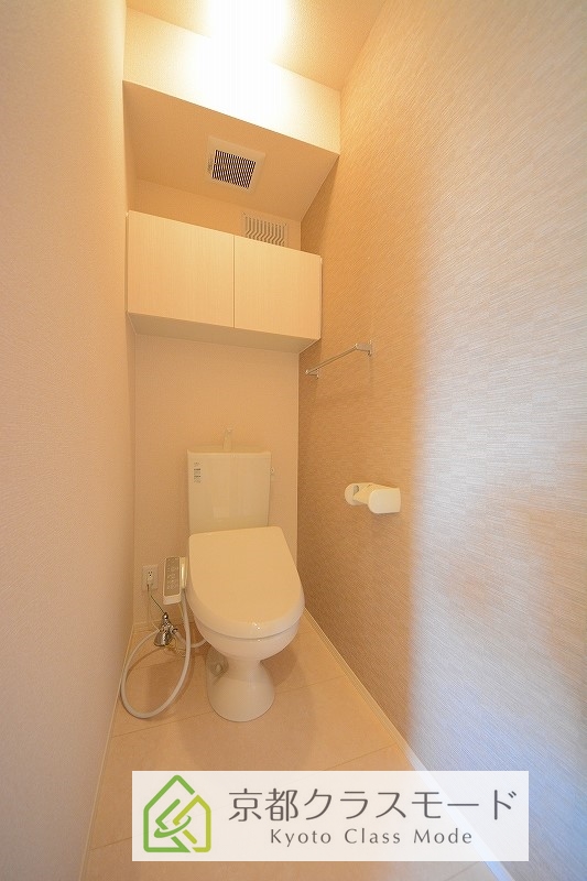 ウチカイトのトイレ写真