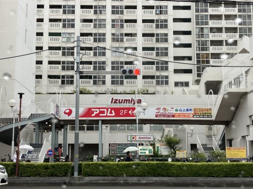 スーパー　イズミヤ 門真店（スーパー）まで1058m