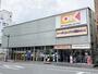 スーパー　オーケー 浅草店 (OK Asakusa)（スーパー）まで469m