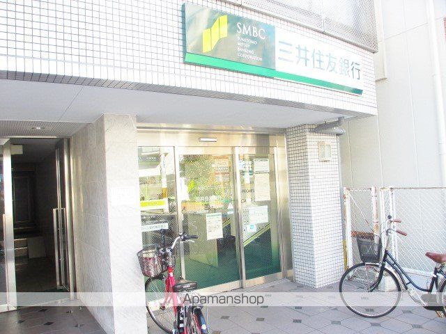 銀行　三井住友銀行 都島出張所（銀行）まで320m