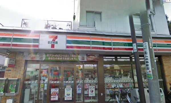 コンビニ　セブンイレブン大田区西蒲田3丁目店（コンビニ）まで241m