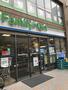 コンビニ　ファミリーマート 学芸大学駅西店（コンビニ）まで464m