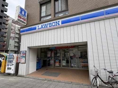 コンビニ　ローソン 永楽町二丁目店（コンビニ）まで288m