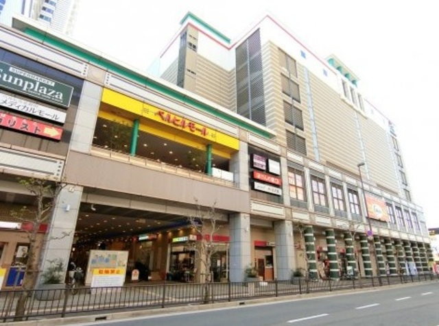 スーパー　サンプラザ北野田店（スーパー）まで202m