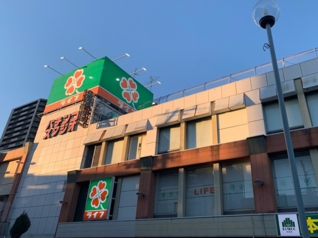 スーパー　ライフ北野田店（スーパー）まで372m