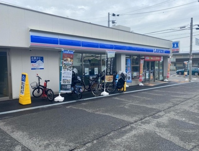 コンビニ　ローソン北野田駅東店（コンビニ）まで295m