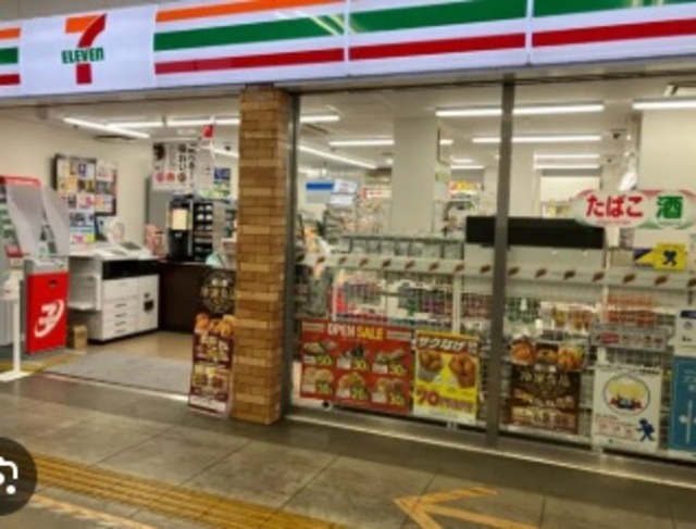 コンビニ　セブンイレブン南海北野田駅店（コンビニ）まで319m