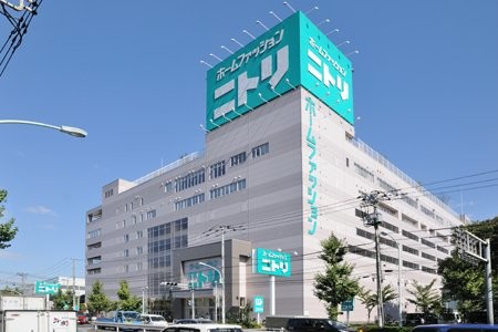 ホームセンター　ニトリ赤羽店（ホームセンター）まで707m