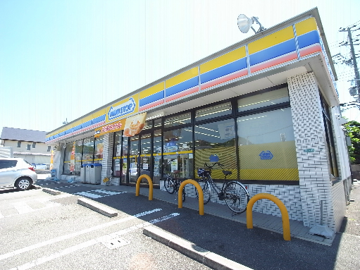 コンビニ　ミニストップ　西宮上山口店（コンビニ）まで1692m