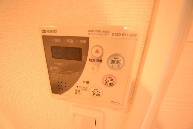 その他設備　浴室乾燥機
