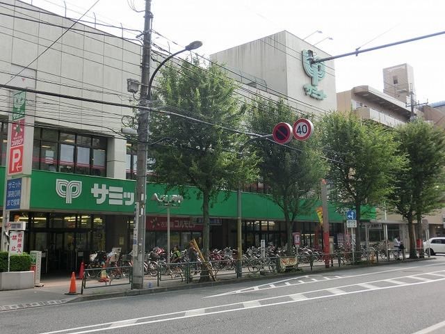 スーパー　サミットストア渋谷本町店（スーパー）まで281m