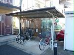 その他共有部分　屋根付き駐輪場