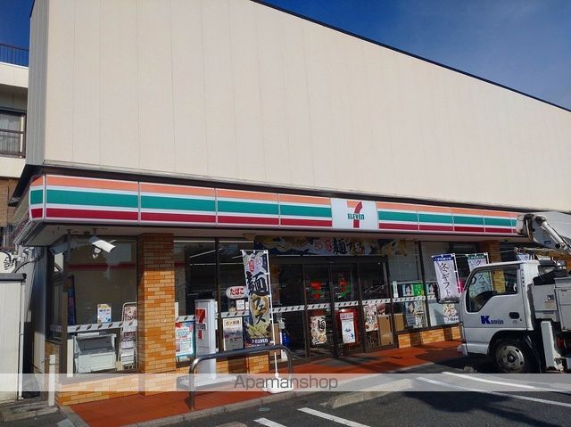 コンビニ　セブンイレブン（コンビニ）まで310m