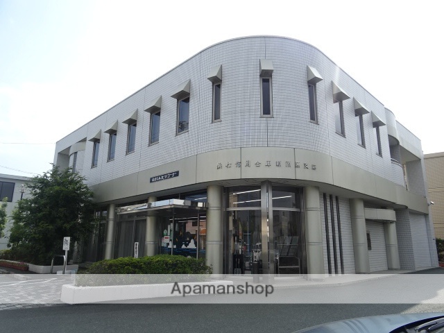 銀行　浜松いわた信用金庫 新所原支店（銀行）まで549m