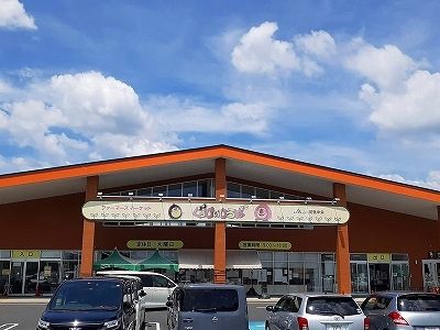 ショッピングセンター　ファーマーズマーケットぐぅぴぃ（ショッピングセンター）まで500m