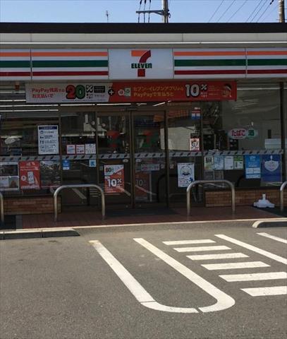 コンビニ　セブンイレブン（コンビニ）まで249m