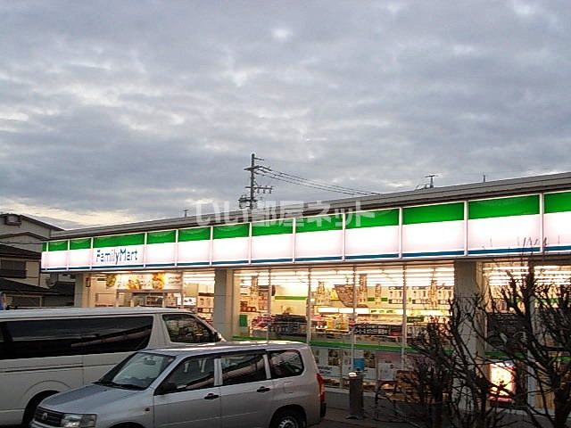 コンビニ　ファミリーマート 長久手グリーンロード店（コンビニ）まで453m