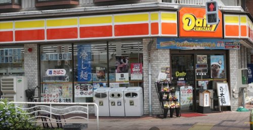 コンビニ　ヤマザキデイリーストアー 白河店（コンビニ）まで289m
