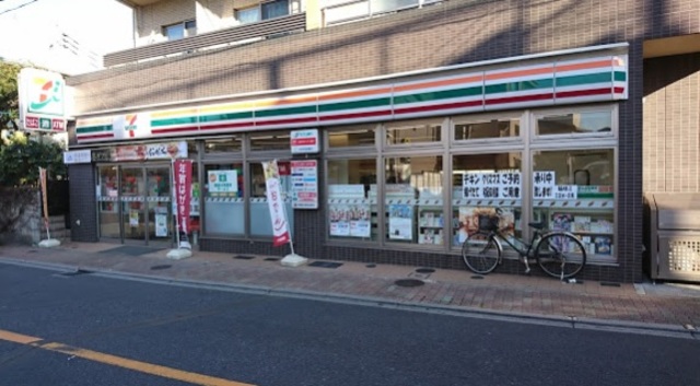 その他　セブンイレブン練馬桜台駅北店（その他）まで1014m
