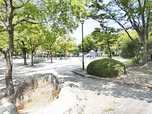 公園　西一社中央公園（公園）まで483m