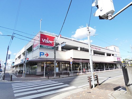 スーパー　スーパーマーケットバロー 一社店（スーパー）まで323m