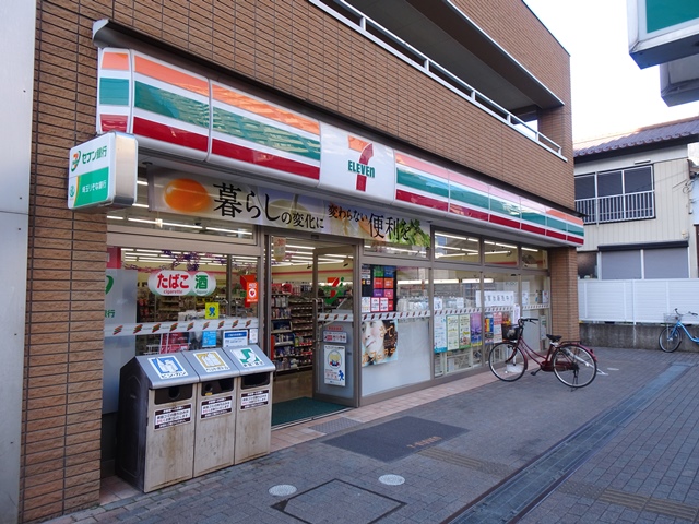 コンビニ　セブンイレブン 草加住吉店（コンビニ）まで465m