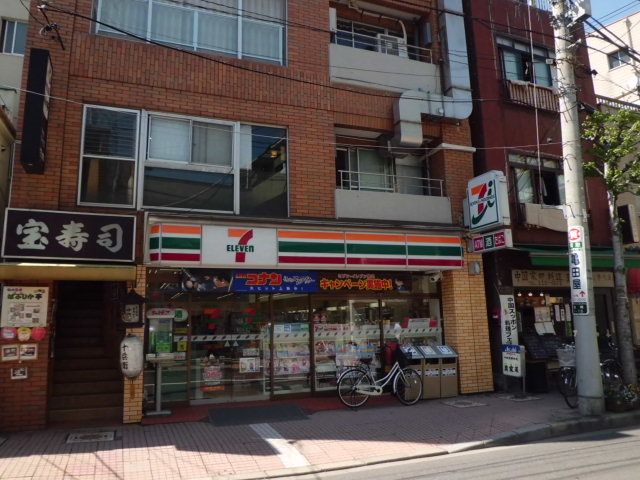 コンビニ　セブンイレブン市川真間1丁目店（コンビニ）まで61m