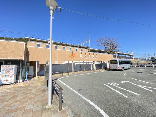 その他　三河大塚駅（その他）まで3931m