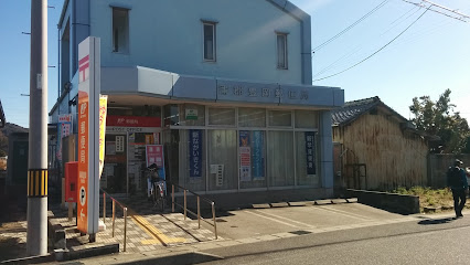 郵便局　蒲郡　豊岡郵便局（郵便局）まで745m