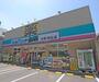 ドラックストア　ドラッグひかり 平野神社店（ドラッグストア）まで445m