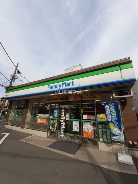 コンビニ　ファミリーマート 石神井銀座通り店（コンビニ）まで297m