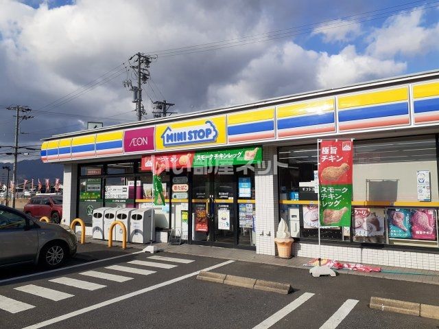 コンビニ　ミニストップ上野平野店（コンビニ）まで192m