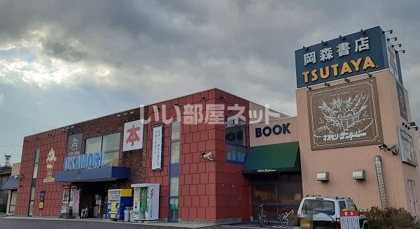 レンタルビデオ　TSUTAYA 上野店（レンタルビデオ）まで185m
