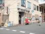 郵便局　高槻芥川郵便局（郵便局）まで520m